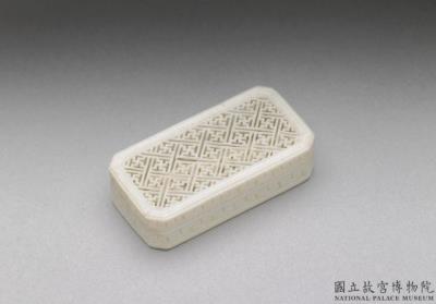 图片[2]-Ivory nested miniature box in openwrok relief (set of eleven), by Huang Zhenxiao. Qing dynasty, Qianloing reign, 1739-China Archive